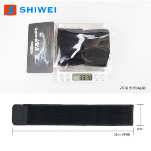 Tobillera de compresión Shiwei para fútbol, talla única, para protección en entrenamientos de fútbol, baloncesto y voleibol. - Product Image 3