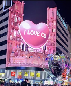 Mắt thường Hologram công nghệ nhập vai quảng cáo tương tác 3D Video tường màn hình ngoài trời 3D - Product Image 4