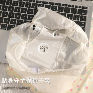 Nylon Ladies <strong>Panties</strong> Breathable Culotte Mesh Hollowed-Out Briefs Mid-rise Lace Floral High Cut <strong>Panty</strong> for Everyday Style - Product Image 4