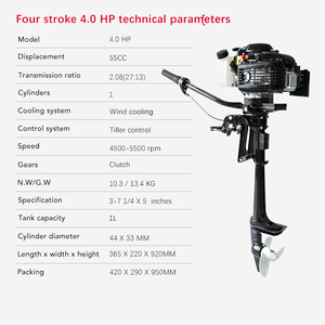 Bootsmotor 4-Takt 4 PS Benzinmotor Luftkühlung für Angelboote - Product Image 2