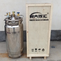 Réservoir d'azote liquide 50L en acier inoxydable de qualité industrielle, réservoir de remplissage à auto-pression pour système de refroidissement de laboratoire