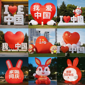 Precio al por mayor Inflable Goldfish Globo Desfile Props Fish Costume - Product Image 4