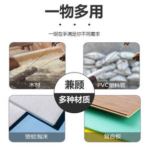 Scie à métaux pliable à manivelle, qualité bricolage, pour la survie en plein air, pour le sciage de fils et de chaînes - Product Image 5