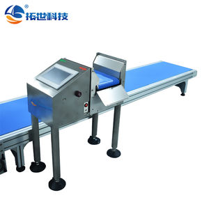 Yüksek Hassasiyetli Yüksek Hızlı Dokunmatik Ekranlı Mini Otomatik Kontrol Tartısı Küçük Ürünler İçin Kontrol Tartısı - Product Image 1