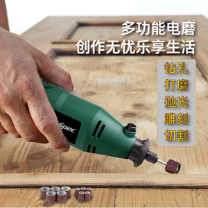Electric <b>Grinder</b> 39PC <b>Mini</b> Handheld Polishing Machine For Wood Jade Glass Metal DIY Crafting - Product Image 2