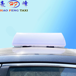 Remote Control <strong>Led</strong> Taxi Roof <strong>Display</strong>/<strong>outdoor</strong> Mini <strong>Led</strong> <strong>Moving</strong> <strong>Message</strong> Advertising SignsHF35taxi Top Advertising <strong>Light</strong> Box - Product Image 1