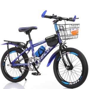 <span class=keywords><strong>Vélo</strong></span> de montagne pour enfants, pour garçons et filles de 6 à 8 ans, frein à disque avec vitesses - Product Image 1