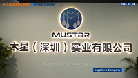 Fabrication et assemblage de circuits imprimés (PCBA) par Mustar Factory, fournisseur de services OEM personnalisés pour les secteurs de l'énergie nouvelle et de la médecine.