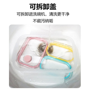 316 Stainless Steel Compartment <b>Lunch</b> <b>Box</b> 3 Grids Fresh Keeping For Office Workers Students - Product Image 2