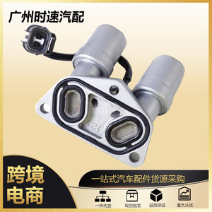 วาล์วโซลินอยด์เปลี่ยนเกียร์ 28200-PLX-003 อลูมิเนียมอัลลอยด์สำหรับฮอนด้า ซีวิค 2001-2005 ทนทาน - Product Image 5