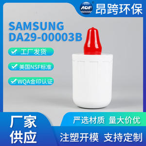 Cartucho de filtro de agua Angkua SAMSUNG DA29-00003B 100 GPD, filtro de repuesto de alta eficiencia para purificador - Product Image 5