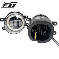 Feux antibrouillard LED à double couleur rotatifs de 3,5 pouces pour Toyota Prado Vellfire Corolla 81210-0D040