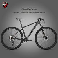 Vélo de montagne en fibre de carbone 13 vitesses, 29 pouces, 27,5 pouces, axe Boost, frein à disque hydraulique E-Shift, 12,1 kg, vélo à cadre rigide