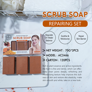 Savon exfoliant à l'huile d'argan biologique, extrait d'huile de curcuma et de noix de coco, hydratant, apaisant, réparateur de la peau, ensemble de savons pour le visage et le corps - Product Image 2