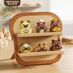 Juego <span class=keywords><strong>de</strong></span> Construcción Compatible con Carpi Guinea Pig, <span class=keywords><strong>Juguete</strong></span> Educativo <span class=keywords><strong>de</strong></span> Plástico ABS para Mayores <span class=keywords><strong>de</strong></span> 14 Años, Adornos Creativos, Regalo al por Mayor - Product Image 3