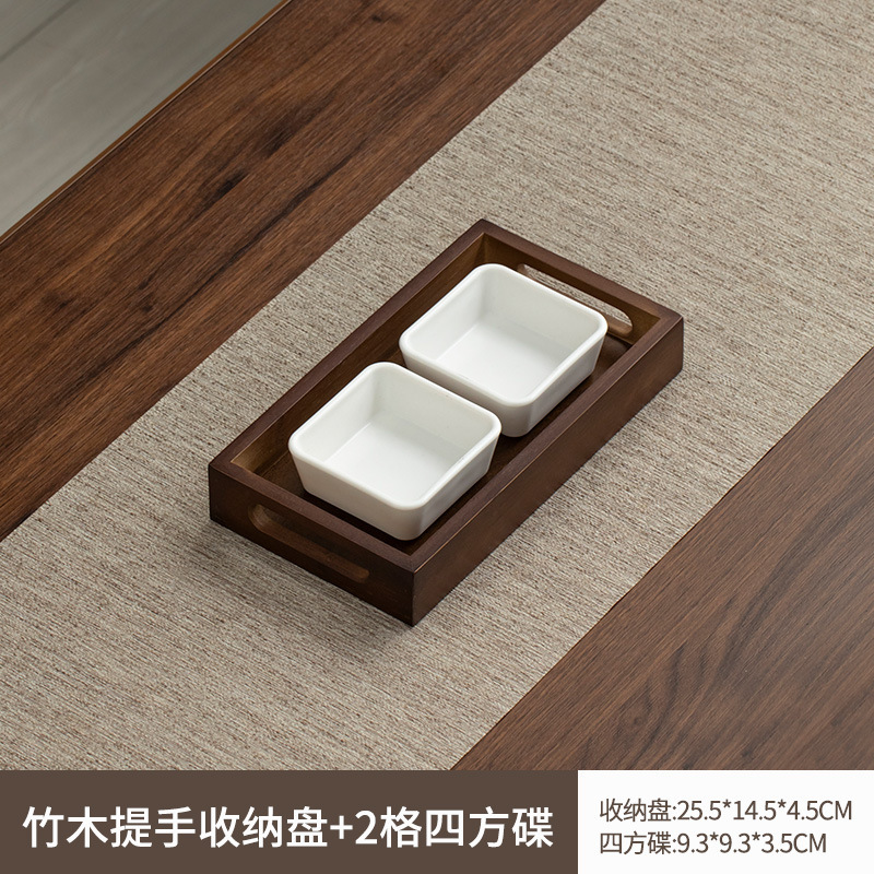 Brown handle tray [25*14*4] 2-compartment square dish