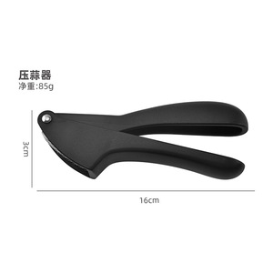 Prensa de ajo de plástico, picadora manual de ajo, utensilio de cocina duradero para hierbas y especias, origen Yangjiang, solo lavar a mano. - Product Image 2