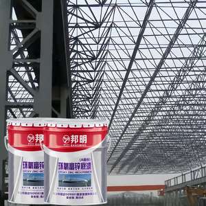 Primer Acrilico Epossidico Industriale Ricco di Zinco con 30% di Contenuto di Zinco, Rivestimento in Polvere ad Alte Prestazioni - Product Image 4