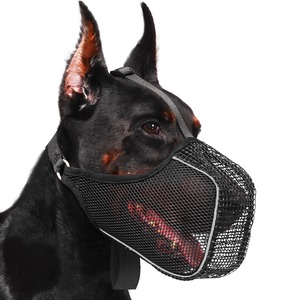 Funda para bozal de perro, máscara para perro, antilamido y antibocado, bozal ajustable transpirable y que permite beber agua, bozal para perro, bozal para mascotas - Product Image 2