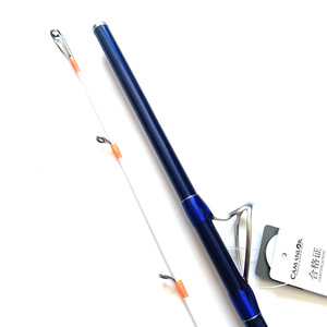 Canne à pêche marine Kaman <span class=keywords><strong>Dragon</strong></span> Carbon 2 brins 2,28 m, action rigide, pour bateau, anneaux Fushi, poids 180g, 118cm pliée - Product Image 6