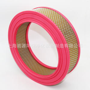 Pièces de maintenance pour compresseur d'air à vis Kaeser 6.4143.0 Style Élément de filtre à air de remplacement Pièces de compresseur industriel - Product Image 3