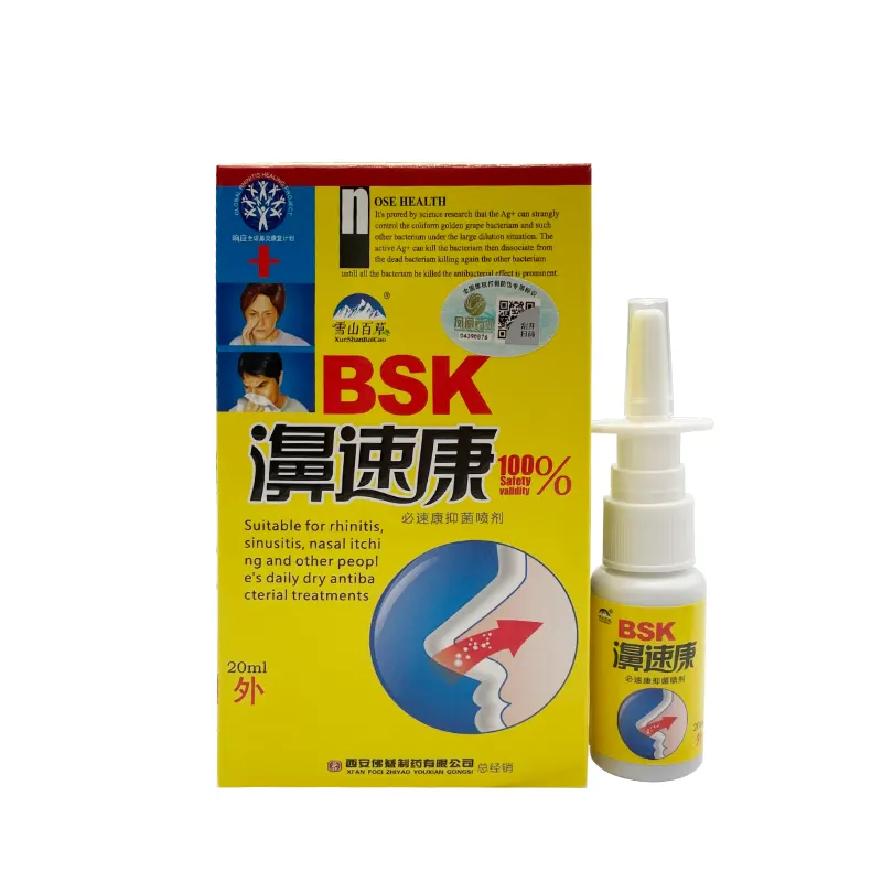 Potente aerosol nasal para rinitis Sinusitis Congestión nasal Picazón Gotas nasales alérgicas Aerosoles Medicina China Cuidado DE LA SALUD 20ml