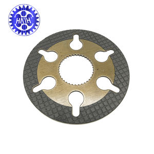 85827747 דיסק בלם עבור מעמיס חדש hackhoe מעמיס חדש b115 b115b b90b b95b lb115.b - Product Image 1