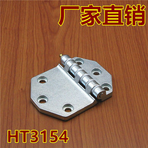 บานพับแบบถอดได้ HT3154 สำหรับงานหนัก ชุบสังกะสี สแตนเลส สำหรับซ่อมแซมและเปลี่ยนประตูตู้คอนเทนเนอร์ รถบรรทุก ไซโลเก็บเมล็ดพืช - Product Image 5