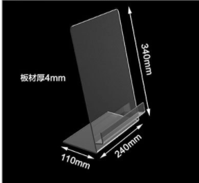 Espositore da Tavolo Trasparente in Acrilico per Abbigliamento, Porta Camicie - Product Image 3