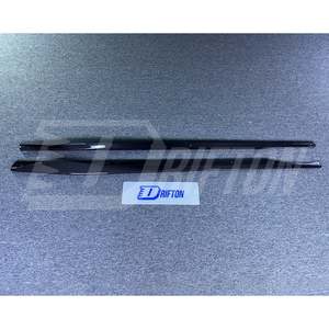 Aimgai phong cách sợi carbon bên váy cho Subaru Brz zd8 TOYOTA gr86 zn8 cơ thể Kit - Product Image 4