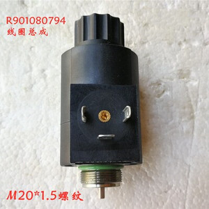 Solenoide de Bobina R901080794 24VDC 37114 4WE6J70 - Product Image 3
