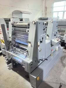 Impresora de billetes de segunda mano 2002 GTO 52-2 Little Monster totalmente automática multicolor de 2 colores para impresora <span class=keywords><strong>offset</strong></span> con Windows - Product Image 3