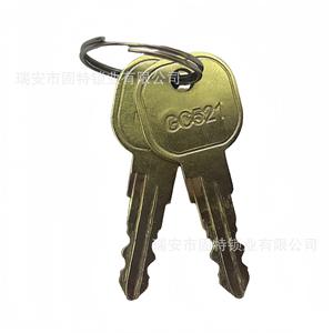 Bouchon de réservoir de carburant avec serrure pour Chrysler Jeep Dodge Ram 05278655AB 5015636AA, couvercle de sécurité noir en ABS à clé - Product Image 4