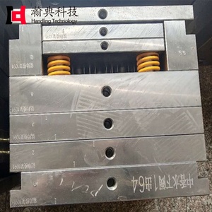 Sản Xuất Tại Trung Quốc Với Chất Lượng Cao Bơm Phun Khuôn Ép Nhựa - Product Image 5