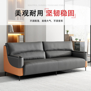 Reposabrazos Yuehuachen 9579 de Plástico, Estilo Chino Moderno, Minimalista, de Lujo Ligero, Decoración para Sofá - Product Image 2