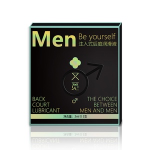 Lubricante Personal de 3ml*5 Unidades, Seguro y Saludable, en Spray con Aguja para Inyección, para Alivio del Dolor, Lubricante Anal Gay - Product Image 6