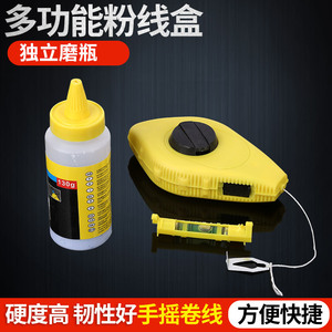 <b>Chalk</b> Box Woodworking <b>Chalk</b> Line Marker Building Construction Surveying Tool Multi Purpose 007 - Product Image 5