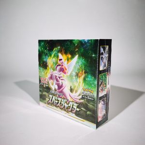 Pokémon Charizard S10P Édition Japonaise – Boosters Scellés de Cartes TCG – Illustrations Thématiques – Cartes à Collectionner Amusantes – Boîte <span class=keywords><strong>en</strong></span> Papier pour Collectionneurs - Product Image 3
