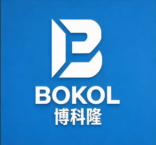 Hebei Shuosheng Trading Co., Ltd. logo