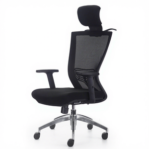 <span class=keywords><strong>Chaise</strong></span> <span class=keywords><strong>de</strong></span> <span class=keywords><strong>bureau</strong></span> pivotante en maille avec protection à dossier haut Sunshine avec modèle LS-121A-1 en tissu plastique au design moderne - Product Image 1