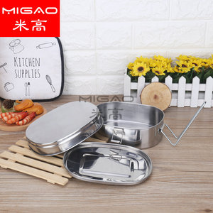 Migao Stainless Steel <b>Lunch</b> <b>Box</b> Double Layer Square Portable Bento <b>Box</b> With Lid For Office School Use - Product Image 4