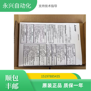 Écran tactile Mitsubishi GT1040 10,4 pouces, interface industrielle HMI Ethernet RS232 pour l'automatisation - Product Image 3