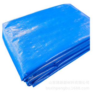 Boxin Blue Pe Tarpaulin Double Sided Waterproof Rainproof Sun Proof Uv Resistant Agricultural Covering Equipment Protection - Product Image 4