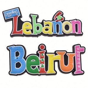Minimalist Custom Design Ref Rubber Sheet Beirut Lebanon Souvenir <b>Fridge</b> Magnet - Product Image 2