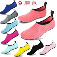 Chaussures aquatiques en tissu pour hommes et femmes, à enfiler, pour la natation, la plongée et la plage - Chaussures de yoga respectueuses de la peau