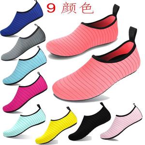 Scarpe Acquatiche Unisex in Tessuto Senza Lacci per Nuoto, Immersioni e Spiaggia - Scarpe Yoga Delicate sulla Pelle - Product Image 2