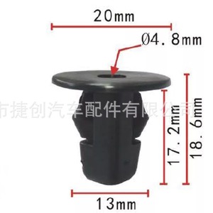 Toyota <b>Car</b> Fender <b>Clips</b> 9018906065 Plastic Fastener For Mudguard Repair Replacement - Product Image 3