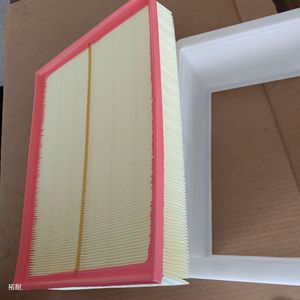 Filtro de Aire Volkswagen Sharan C43121, Pieza de Repuesto de Alta Eficiencia para la Filtración del Motor del Automóvil - Product Image 4