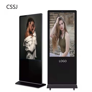 ป้ายดิจิทัลแบบตั้งพื้นพร้อมหน้าจอสัมผัส LCD สำหรับโฆษณาและแสดงข้อมูล - Product Image 1