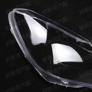 Couverture de phare pour Mercedes Benz SLK W172 2011-2015, matériau PC transparent, moulage par injection - Product Image 3